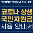 간석2동-5 이미지