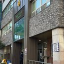 무학(아) | 64회 신용분석사 후기(금융권 직장인 자격증 추천, 베이스o, 신용분석사 2부, 무학중학교 시험장...