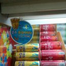 부흥마트 이미지