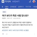 이마트24 창원라포레점 | 헐 너무 덥다. 7月 zip.