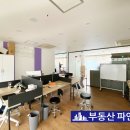 주차82 이미지