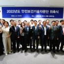 금호가설 이미지