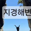 서강해수탕 이미지