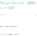 생활글쓰기(1기) 이미지