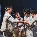 쿵짝 두번째 이야기 얼쑤 이미지