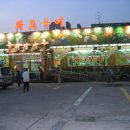 영풍가든 이미지