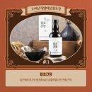 도비산직영 버섯함초장