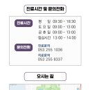 김준정형외과의원 네이버블로그