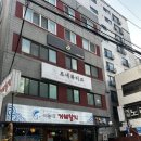 늘품약국 이미지