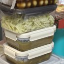 구들장통구이