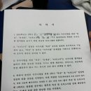 영대면사무소 이미지