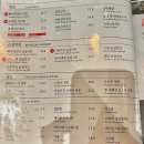 깐부치킨뚝섬유원지점 | 뚝섬한강공원 치킨 피크닉 깐부치킨 뚝섬유원지점 포장 후기