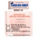 평택고덕 LH 12단지 이미지
