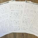 법무사 오마이뉴스