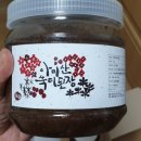 쑥티마을 이미지