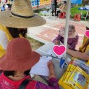 포천시치매안심센터 이미지