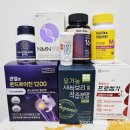 주영식품 | 70대 부모님 선물 추천 건강기능식품 BEST5