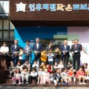 비전 작은도서관 이미지