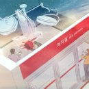 파티마산부인과의원 이미지