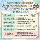 하남산단4, 3번로 이미지