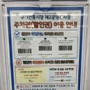 고구려 | [구리 맛집] 초벌구이 갈비 맛집! '굼터고구려' 솔직 후기