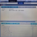 동양카센타 이미지