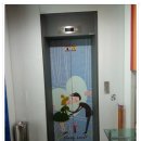 비(B)모텔 이미지