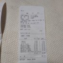 파스텔LC동물병원 이미지