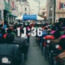 유평경로당 이미지