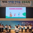 가좌지역아동센터(1) 이미지