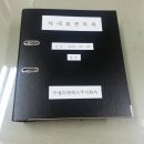 두성티앤에스주 Daum카페