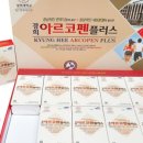 경희유통