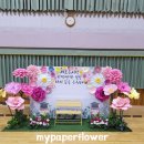 동일중앙초등학교 이미지