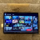 JS 그랜드 팰리스 호텔 이미지