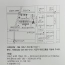 서초1동010 이미지