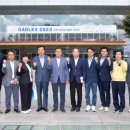 구미디지털전자산업관(구미코) | 구미시의회 산업건설위원회, 구미디지털전자산업관(구미코) 현장방문 실시!
