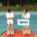 [Siapan 효도여행🏝️🐠🐢] D+2, 마나가하섬 스노클링 투어