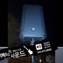 경북외국어고등학교 Daum카페