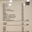 메로메로돈까스전문점 네이버블로그