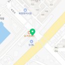 북항대교주유소 이미지