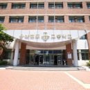 용산철도고등학교 IT비즈뉴스