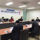 건양대학교 군사경찰행정대학원 이미지