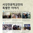임기획