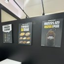 카페인중독 대림점 이미지