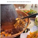 노퉁궈 대림직영점 이미지