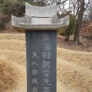 망우리공원 이미지