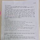 [공지] (내돈내산)후기 GB여행용4종세트 - 발명특허 피부미용 피부트러블 피부미색 지비화장품