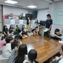 2026.06.17(수) 2/4 분기 아동자치회의 이미지