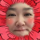 해금종합상사