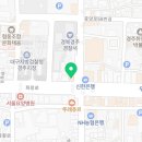 법무사김만춘사무소